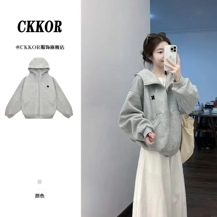 CKKOR时尚复古高领连帽开衫卫衣男宽松百搭秋冬新款学院风上衣服 