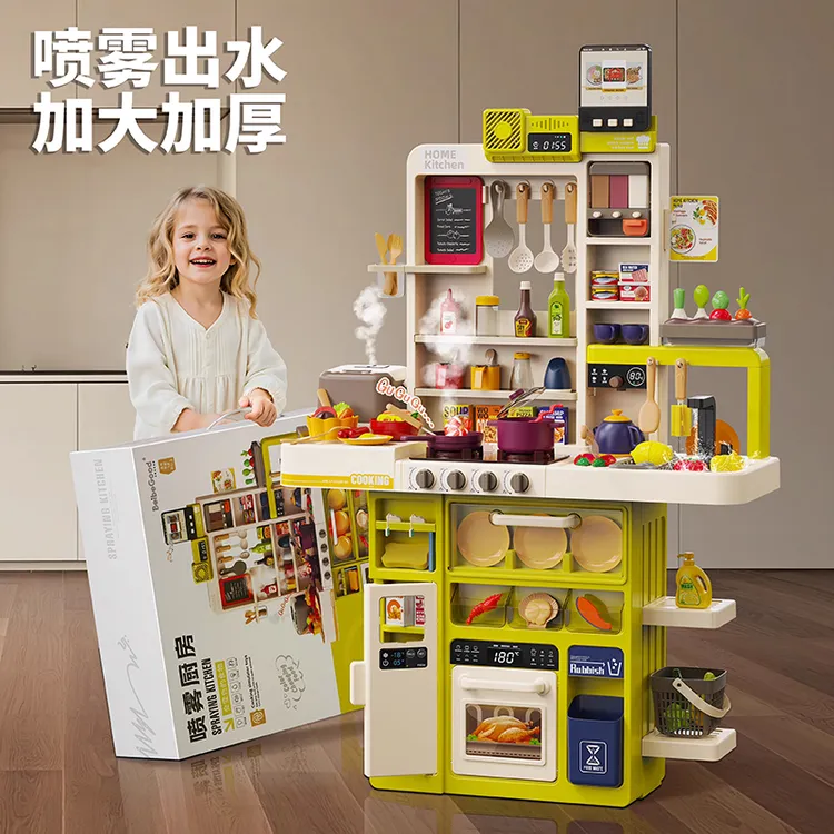 贝比谷过家家厨房玩具真厨具适合3 - 8岁宝宝生日礼物