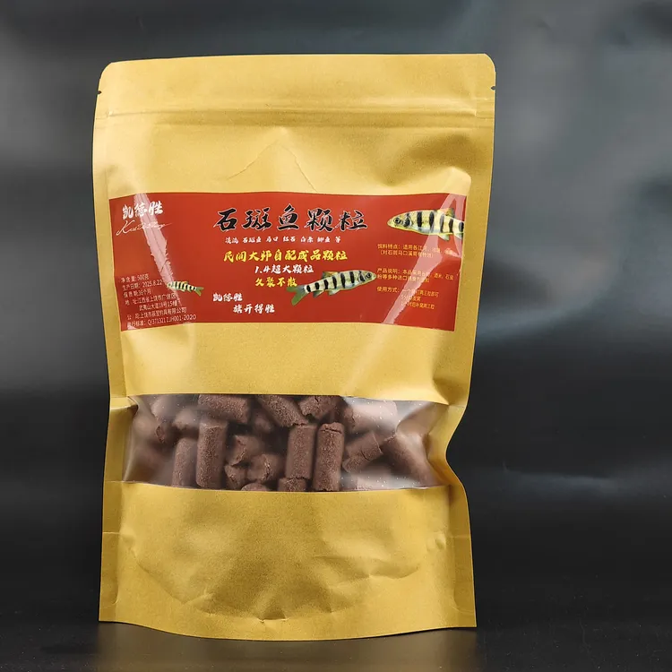 889老颗粒溪流钓窝料浓腥打窝颗粒聚鱼快留鱼久，久聚不散。加科技