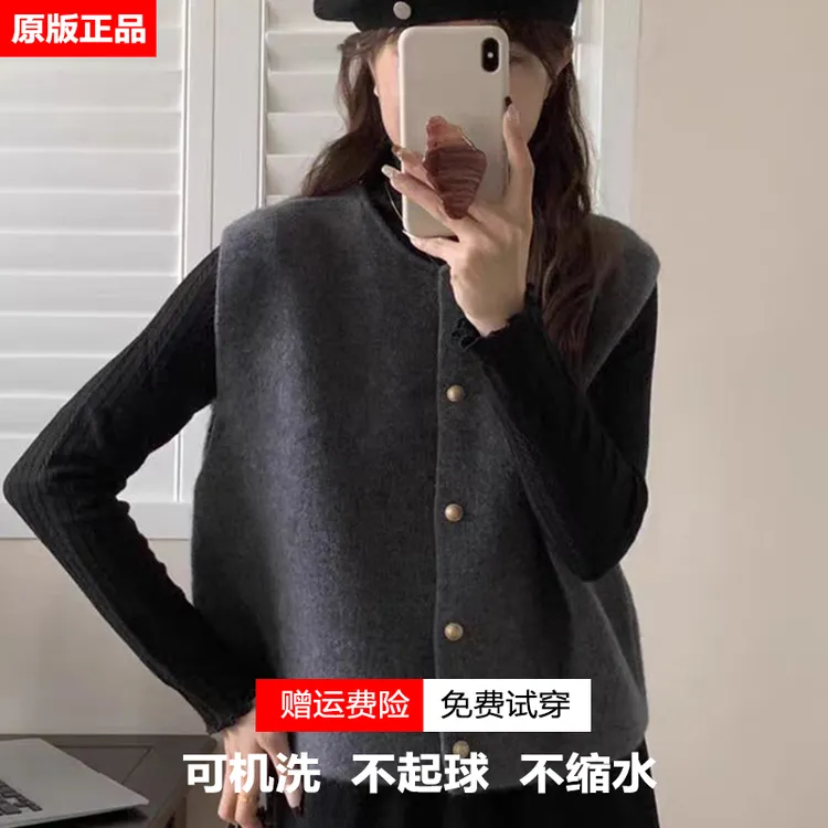 2025新款秋冬加厚小香风外搭羊毛开衫马甲女针织无袖坎肩马夹外套