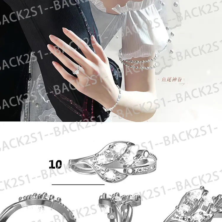 925银锆石戒指 Back2s1原作高定恋与深空新婚戒祁煜鱼尾神眷戒指