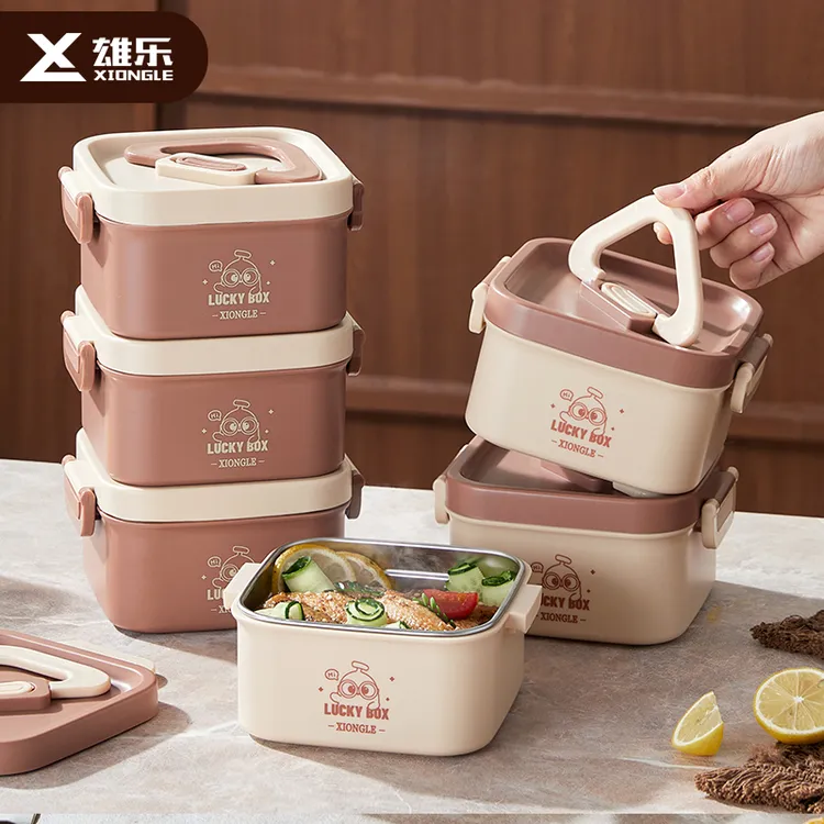 雄乐304不锈钢保温饭盒便当盒学生带饭餐盒可微波炉加热便携式