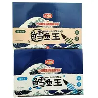25年10月21到期力诚鳕鱼王鳕鱼肠海鲜味750g