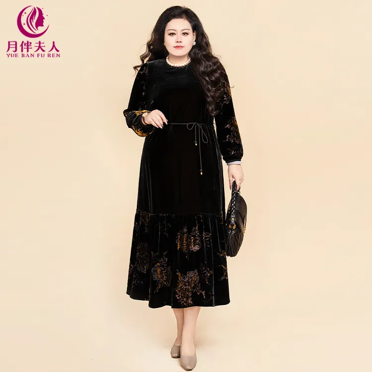 月伴夫人 2025秋冬季新款大码高级感气质圆领丝绒收腰连衣裙8165