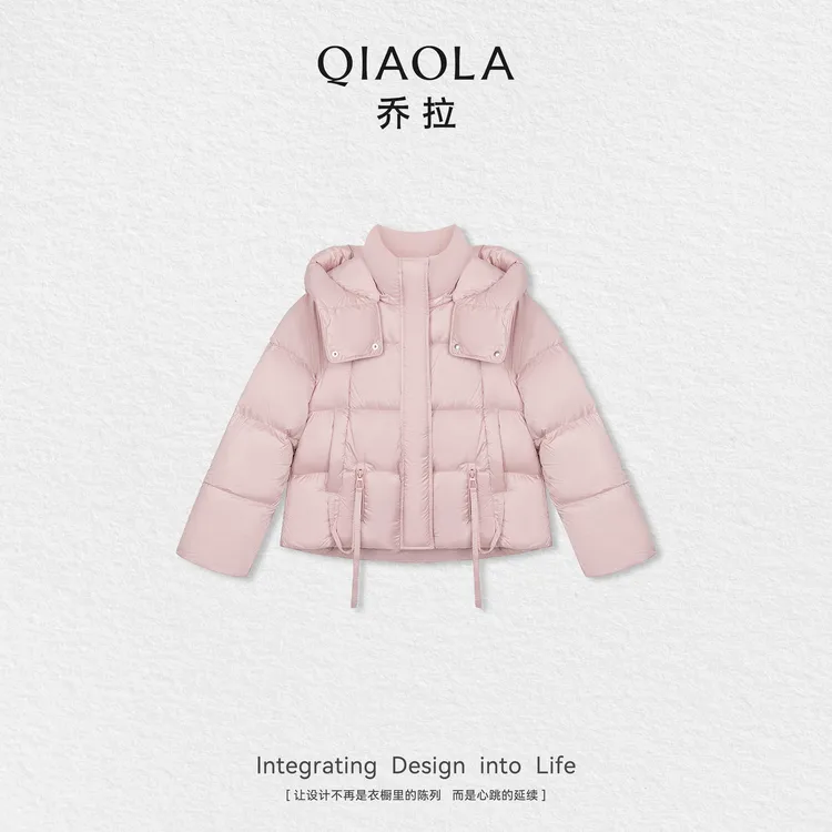 QIAOLA/乔拉【梦幻甜点】秋冬季新款白鸭绒防寒保暖连帽设计羽绒服