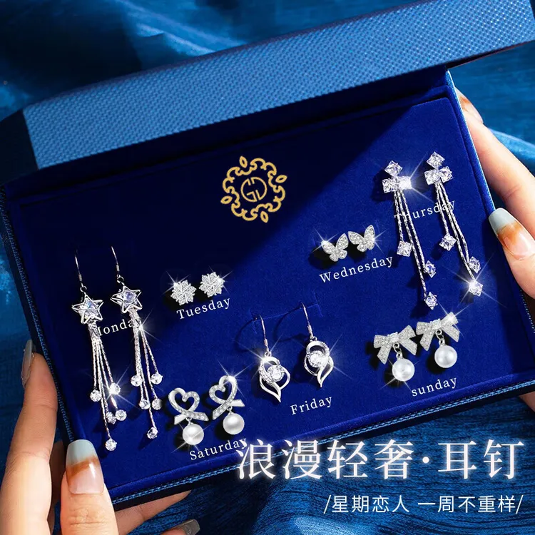 足银耳饰 耳环999纯银针一周耳钉女生2025款高级感七夕礼物送女友