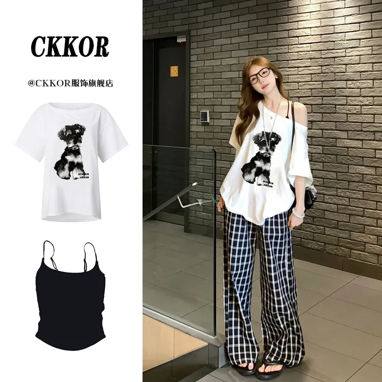 CKKOR夏季洋气气质百搭斜肩短袖上衣女韩版显瘦休闲慵懒两件套装 