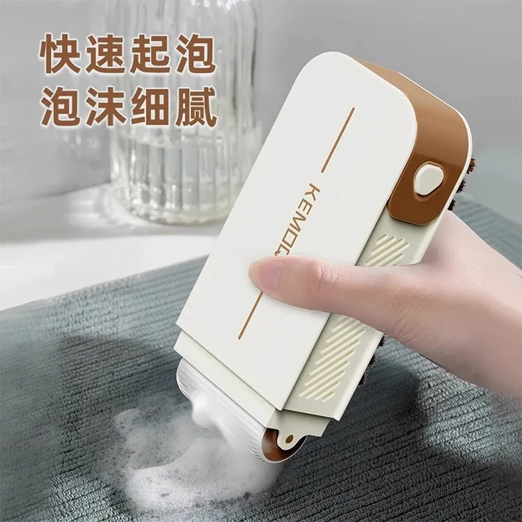 多功能肥皂起泡盒洗衣免手搓带刷子滚轮盒家用防滑沥水香皂收纳盒