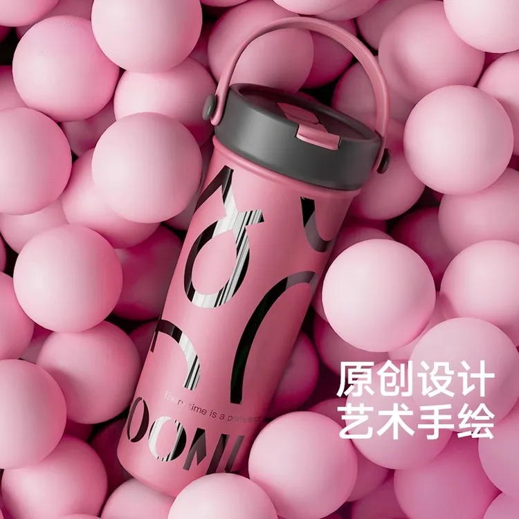 陌上花开原创便携杯高颜值咖啡杯吸管杯水杯子送女士友保温杯礼物