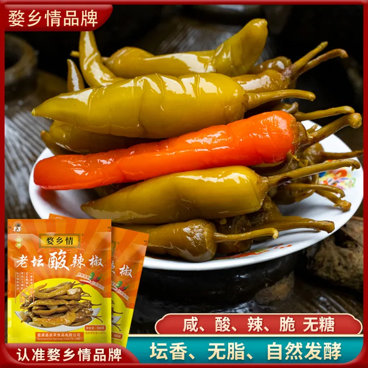婺乡情婺源（非遗）老坛酸辣椒泡椒下酒下饭菜酱菜爽口即食下饭神器