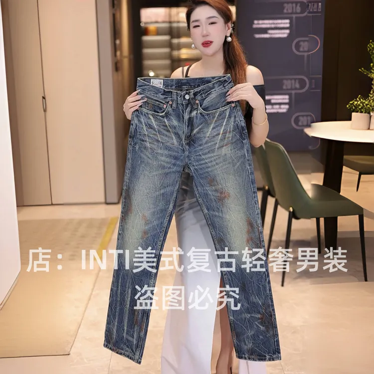 高定设计师款美式复古高街做旧脏脏裤泼墨男士牛仔裤宽松直筒潮牌