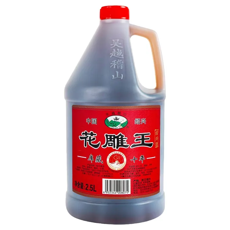 优等【吴越稽山】花雕料酒14度绍兴花雕陈酿5斤装厨房去腥纯粮酿造