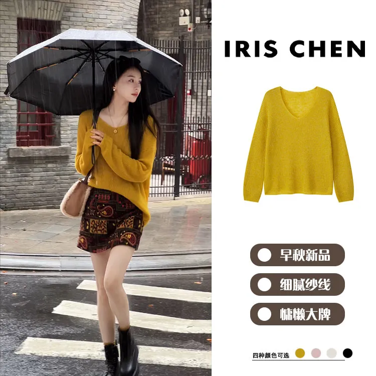 IRIS CHEN 蒲公英 2025秋“羊毛羊驼毛”V领显瘦宽松针织衫25SY665