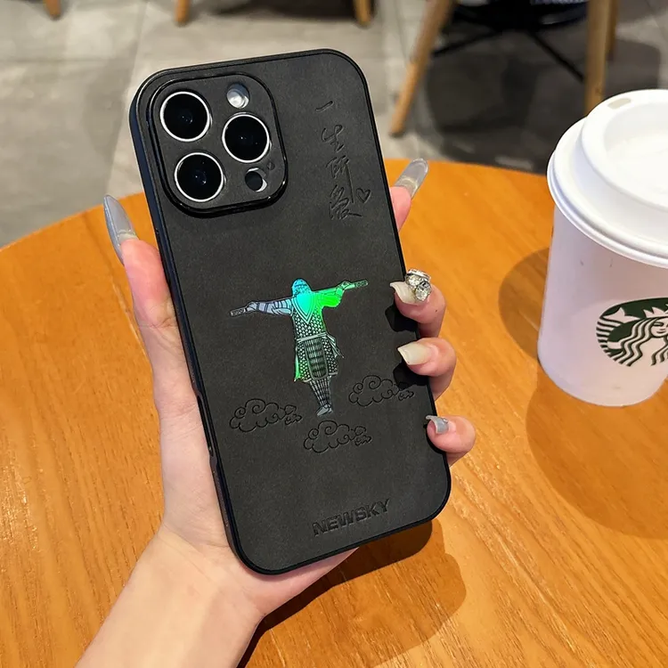 潮牌镭射一生所爱适用17Promax手机壳苹果16pro情侣小众14p羊巴皮