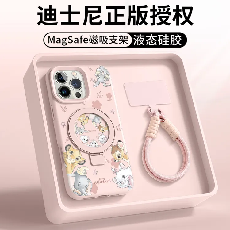 迪士尼适用苹果16promax手机壳iphone16pro液态磁吸支架15情侣14
