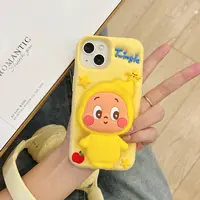 卡通支架星星人适用iPhone16手机壳全包苹果15防摔立体硅胶13软壳