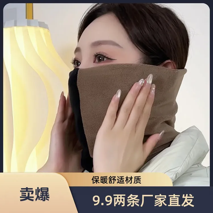 铭乾正品保暖骑行拼色百变针织加厚加绒不起球秋冬季户外防寒脖套商品图