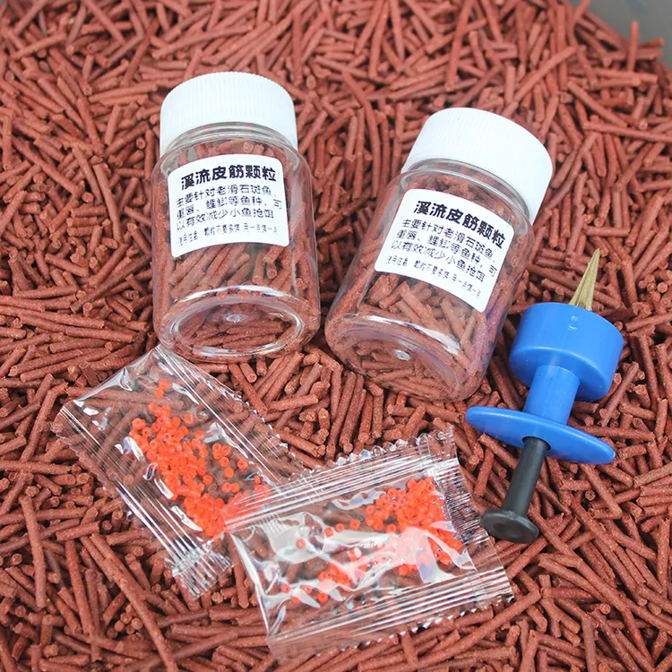 溪流钓皮筋颗粒套装2.5毫米小颗粒专钓老滑石斑鱼重唇鱼避小鱼抢