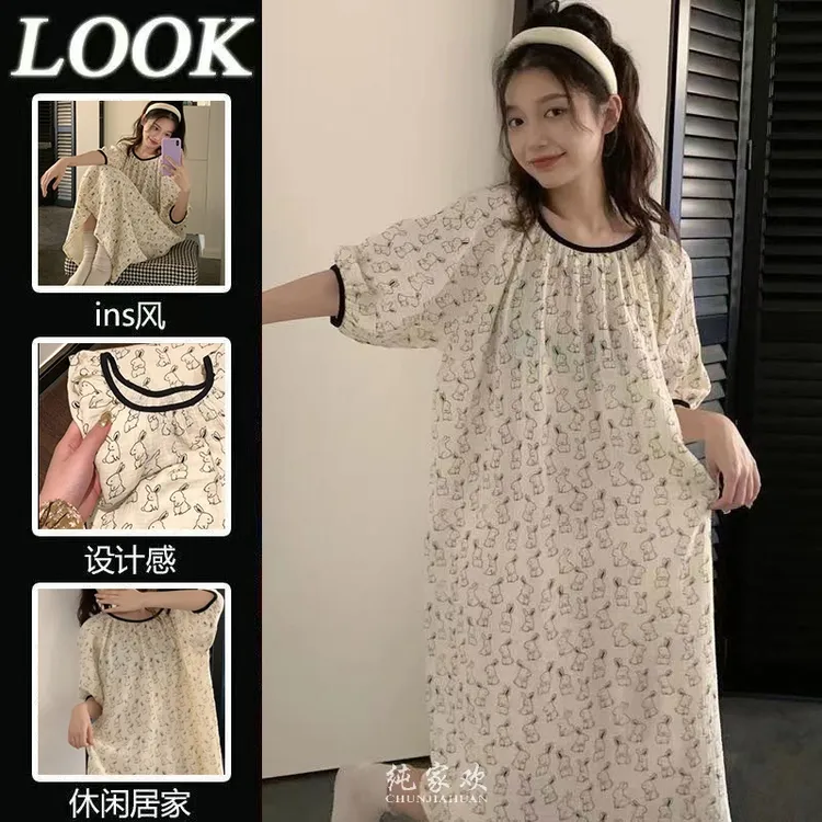 卡通兔子短袖睡裙女款爆款2025新款夏季宽松显瘦中长款睡衣家居服