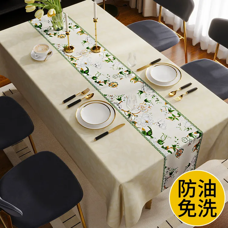 2024新款高级感轻奢桌布防水防油防烫免洗PVC简约餐桌布茶几布