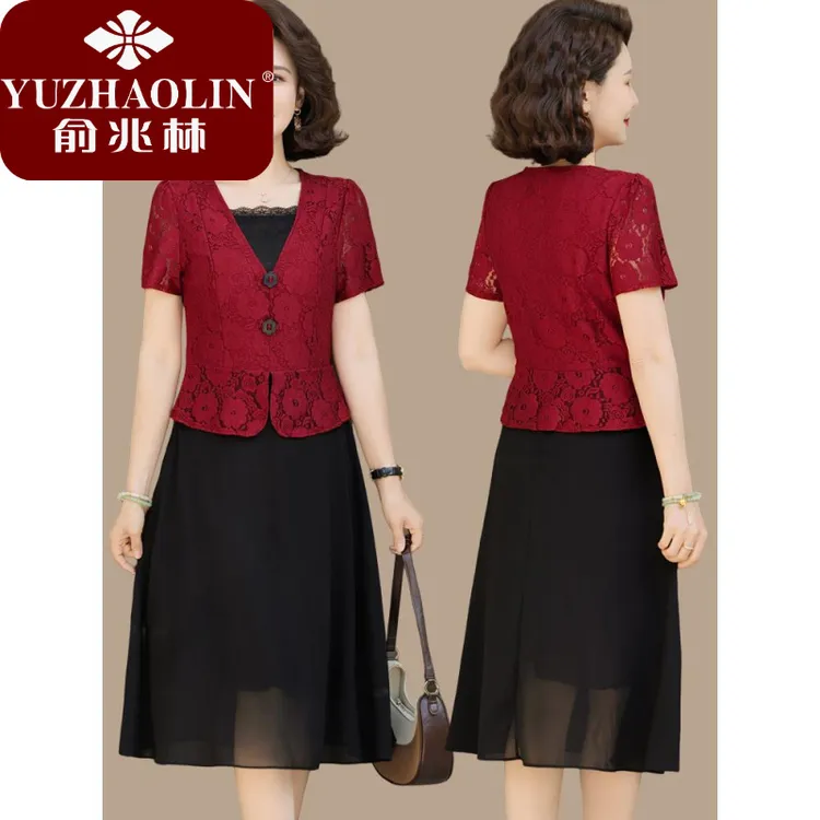 俞兆林婚礼妈妈夏装连衣裙母亲节新款洋气高贵中老年女母亲节服装