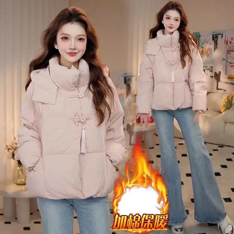 新中式国风盘扣棉服女装2025冬季新款小个子保暖休闲时尚气质外套