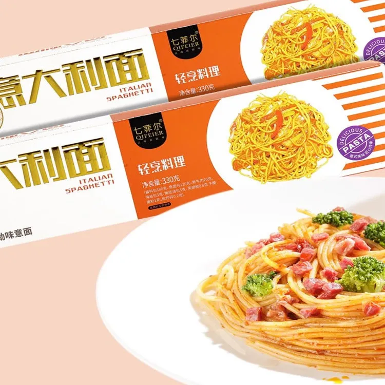 七菲尔制作清真意大利面经典番茄黑椒牛肉意面速食方便面速食食品