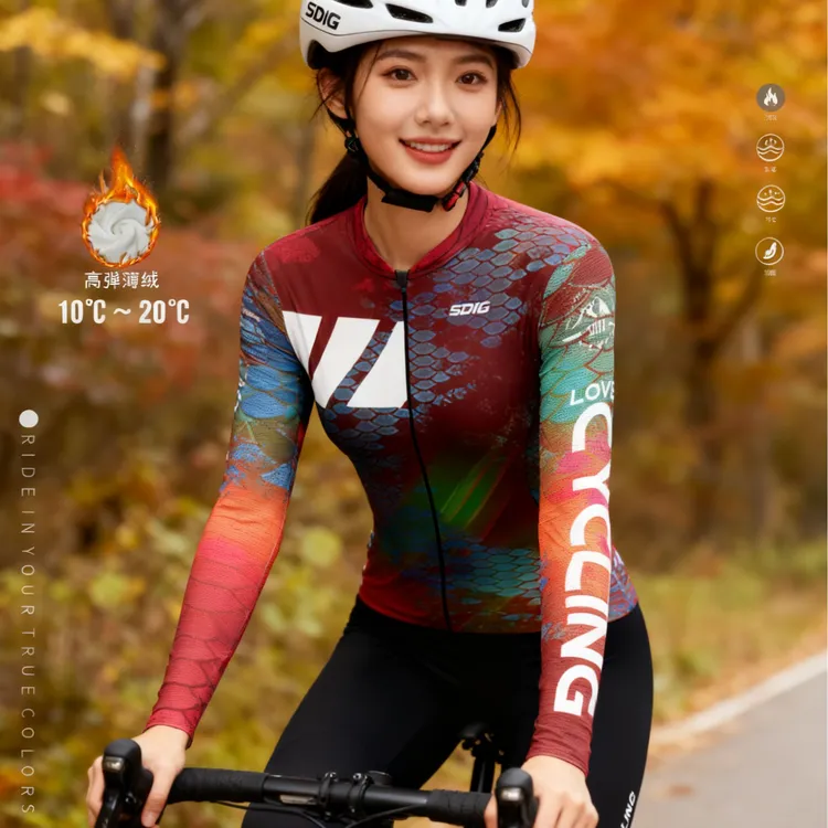 SDIG加绒长袖骑行服车队公路车服定制女款速干骑行修身秋冬季防风