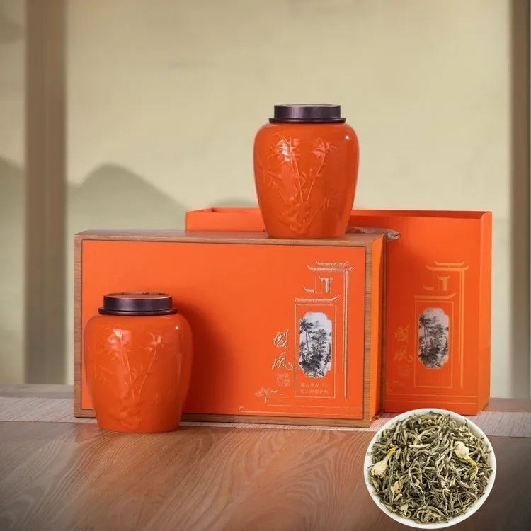 正宗广西横县茉莉花茶叶高档瓷罐礼盒装2024年新茶元旦过节送长辈