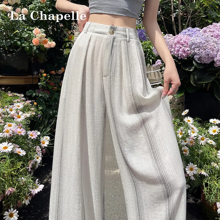 拉夏贝尔冰丝条纹阔腿裤女2025夏季薄款高腰垂感休闲直筒拖地裤子