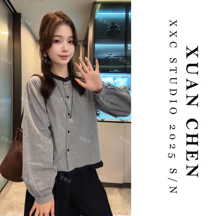 【晚间细语】女生韩系ins衣服秋季时尚宽松条纹衬衫慵懒风上衣8732