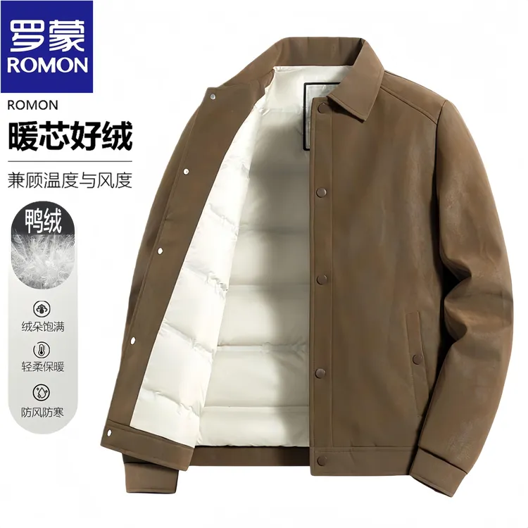 Romon/罗蒙男士上新保暖羽绒服冬季商务休闲百搭抗皱防风防寒外套