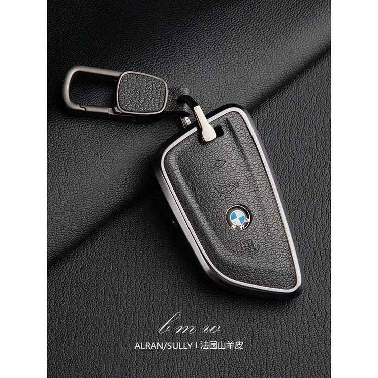 适用宝马钥匙套5系3系7系高档x1x3x4x5x6x7刀锋530真羊皮金属壳扣