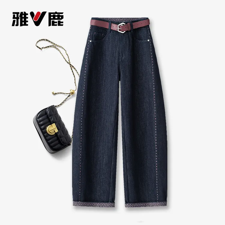 雅鹿舒适弯刀牛仔裤女秋冬季2025高腰宽松显瘦遮跨卷边九分镰刀裤