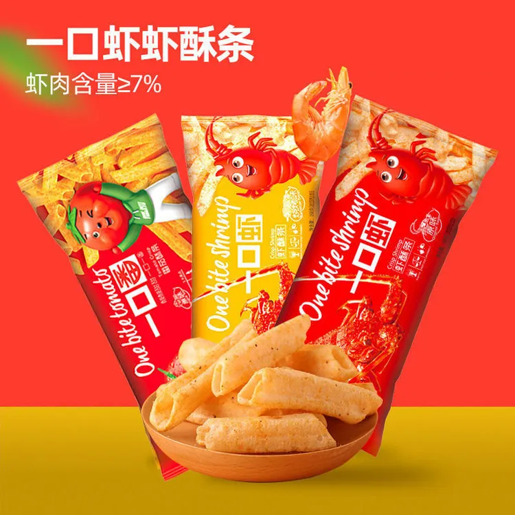 喜盈盈正品一口虾原味虾条一口番空心薯条膨化零食