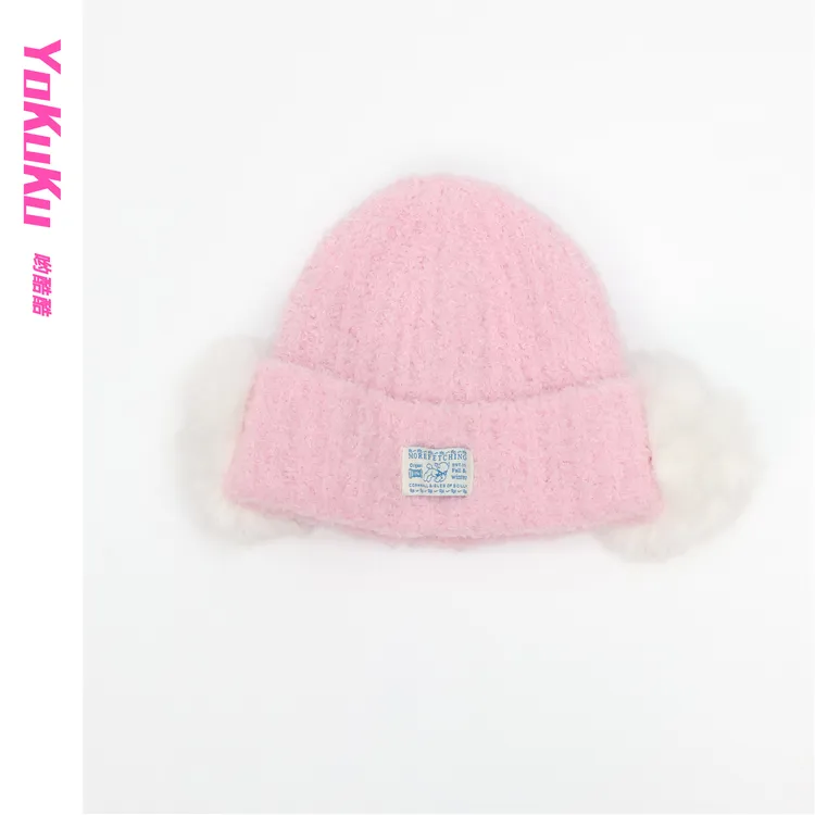 哟酷酷（圣诞模式）甜酷秋冬保暖针织显脸小毛线大头围毛绒护耳帽