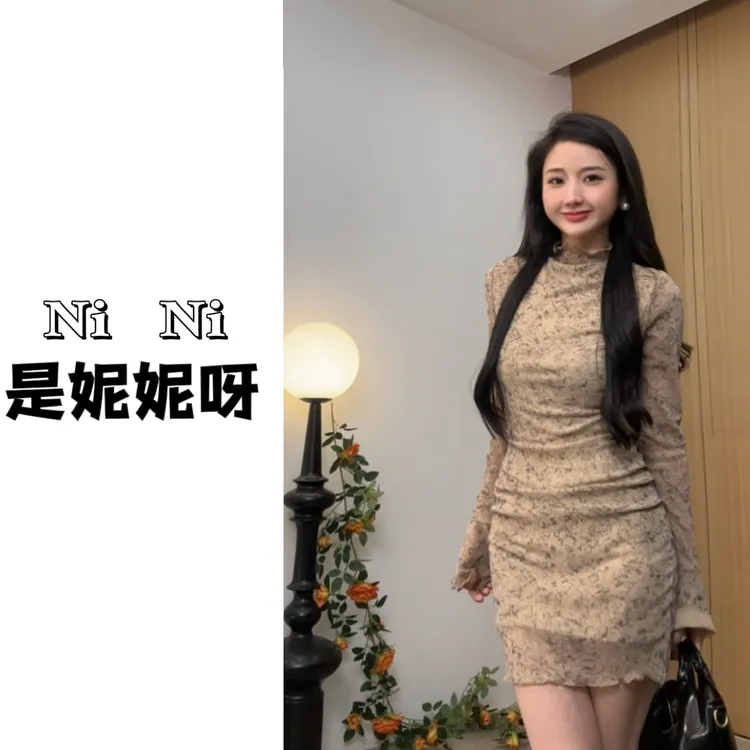 早秋新款长袖扎染连衣裙极简风修身复古包臀短裙