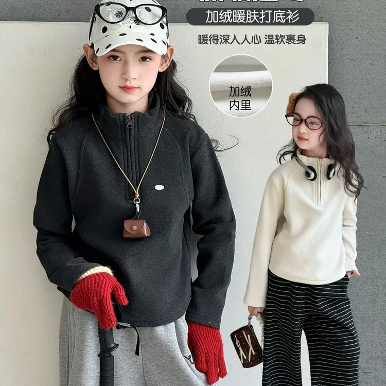 女童加绒加厚打底衫2025冬季新款中大童校服内搭套头时尚保暖卫衣