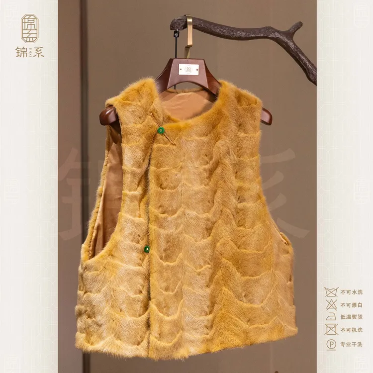 【锦系】皮毛一体水貂中式国风圆领斜襟加棉马甲背心E-383248