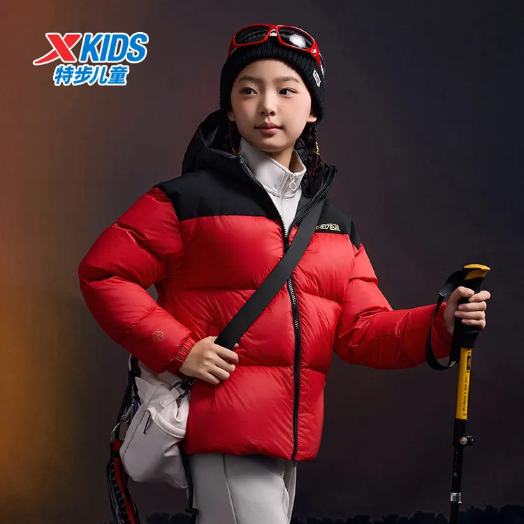 特步童装儿童羽绒服女童外套冬款新款2025高蓬加厚保暖男童羽绒服