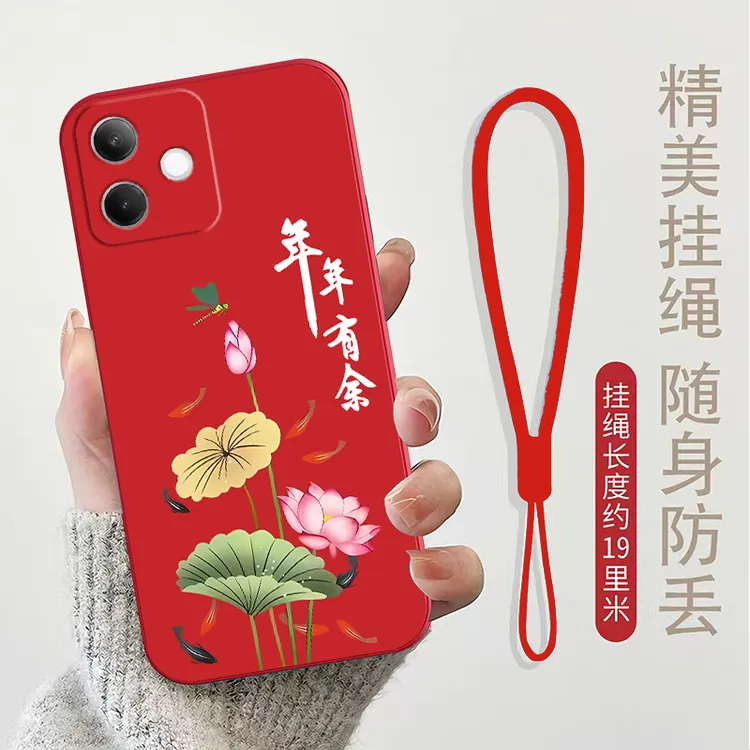 适用OPPOA5活力版手机壳 PKV110全包边软壳防摔红色男新年款全包