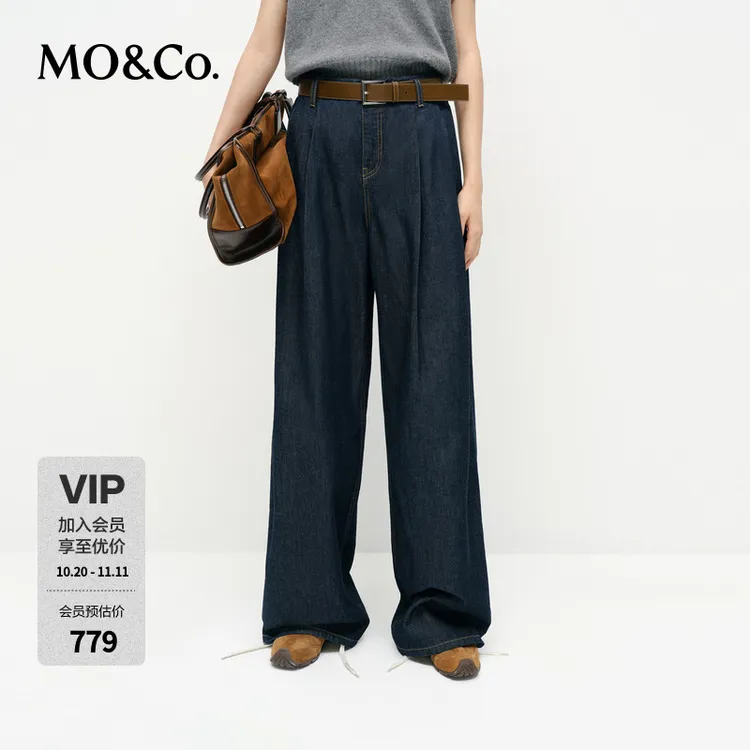 MOCO牛仔裤2025春新品及地压褶弯刀阔腿中低腰附腰带MBE1JENT09