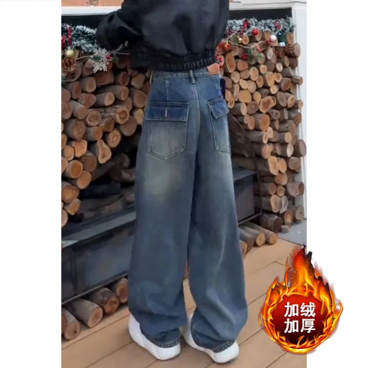 冬季新款阔腿牛仔裤加绒加厚时尚百搭弯刀裤女梨形身材显瘦