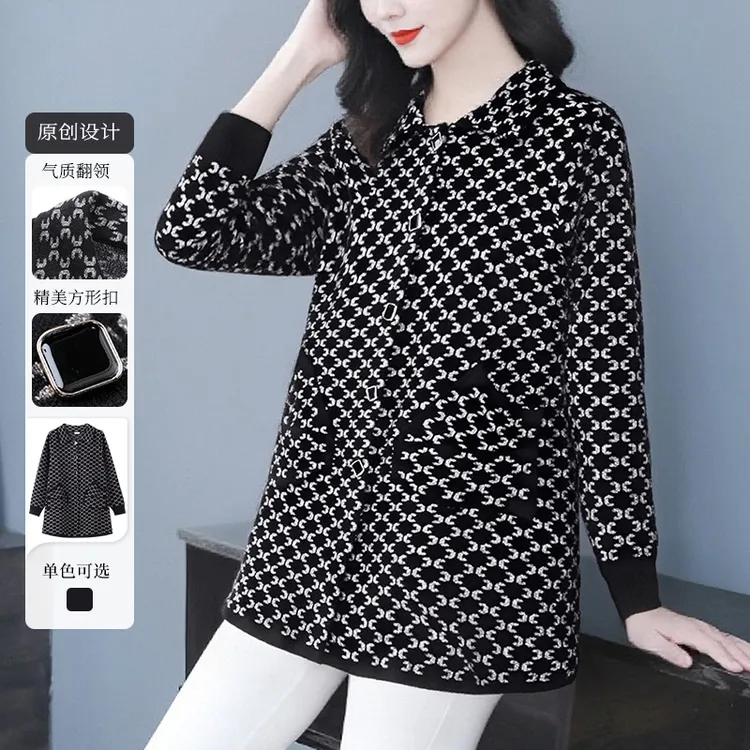 丹思慕大码女装翻领针织韩版宽松大衣百搭显瘦气质纽扣外套QD353