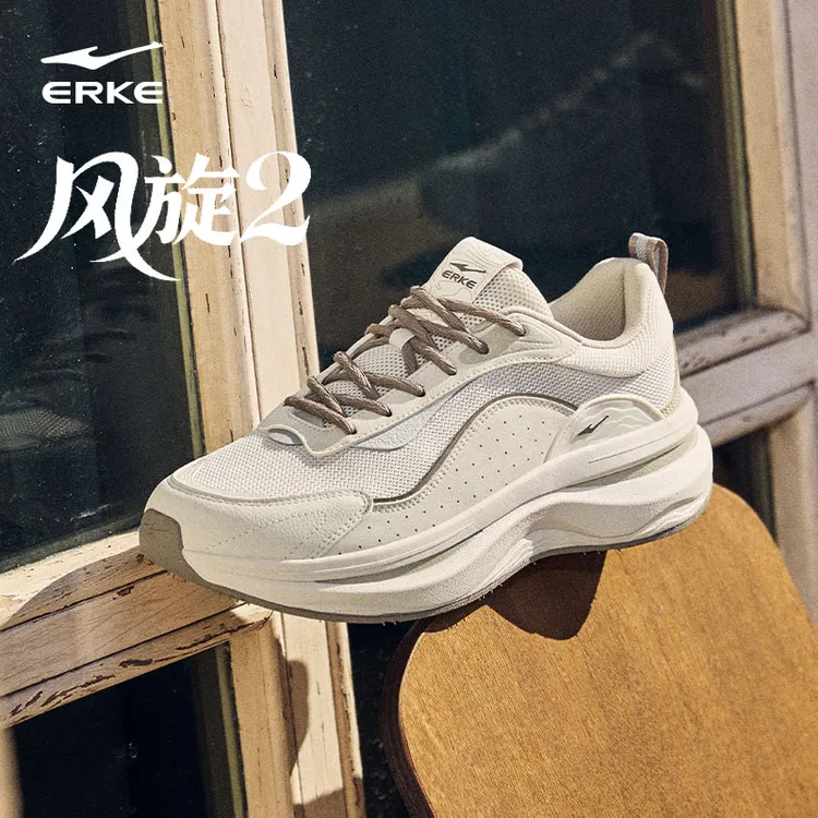 风旋2丨鸿星尔克新款男女款情侣增高轻便时尚百搭跑步运动休闲鞋