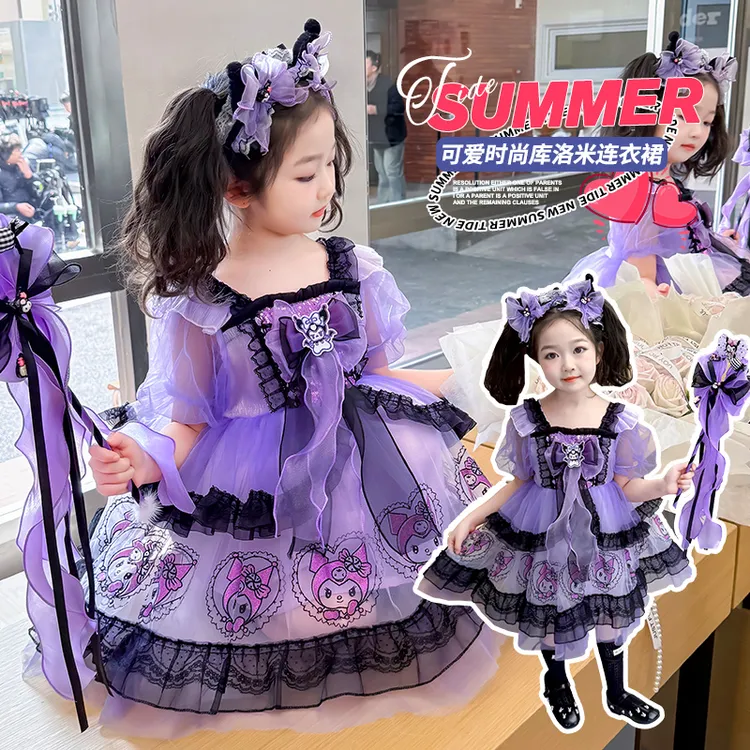 2025女童库洛米公主连衣裙夏季新款时尚卡通高级感女童连衣裙纱裙