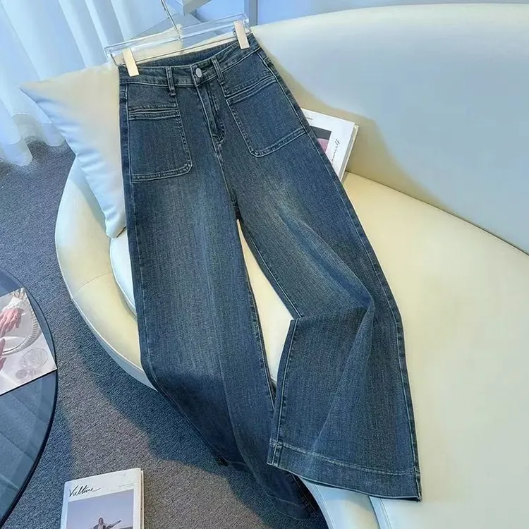 春款弹力九分裤高腰显瘦大阔腿喇叭牛仔裤
