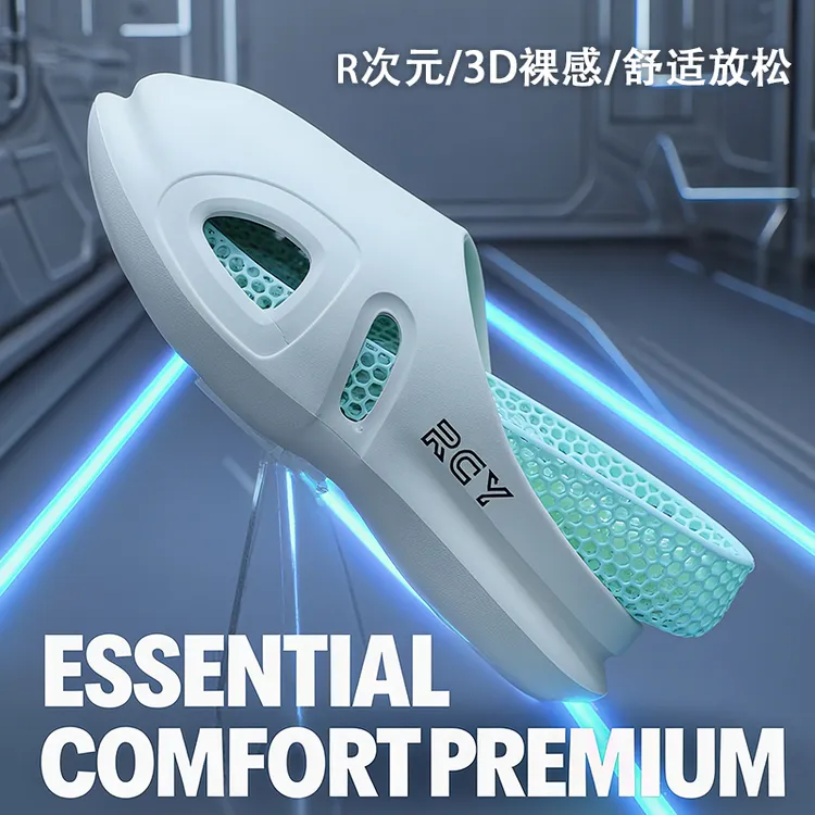 RCY新款3D套壳包头拖防滑厚底拖鞋运动休闲镂空夏季耐磨轻便户外