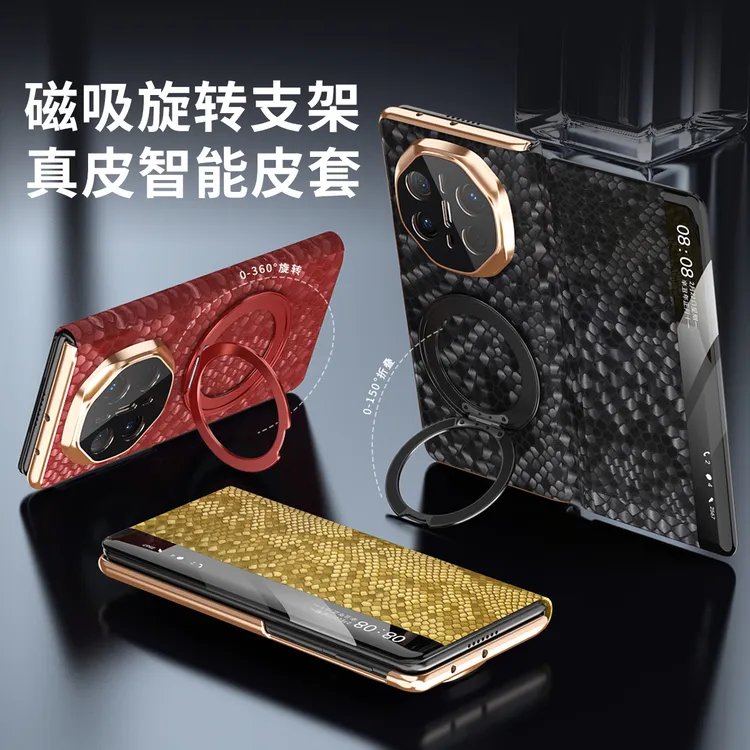 适用华为Matex6手机壳真皮翻盖式皮套matex5磁吸支架壳镜头全包X3