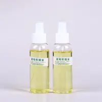 【百晓生】葡萄籽精油100毫升 拍一发二